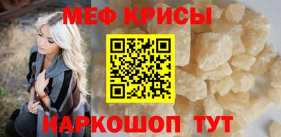 скорость Гусев