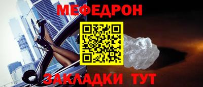скорость Гусев