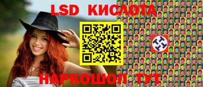 скорость Гусев
