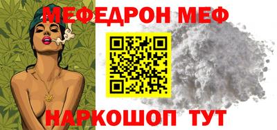 скорость Гусев