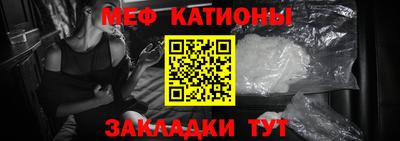 скорость Гусев