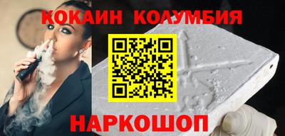 ALPHA-PVP Гусь-Хрустальный