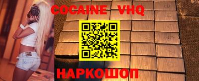 скорость Гусев
