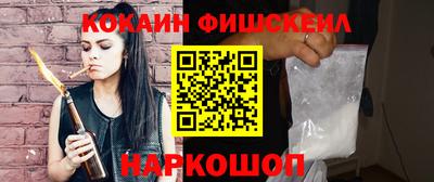 скорость Гусев