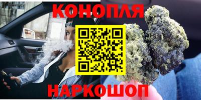 мефедрон Туймазы