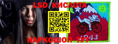 мдпв Гусиноозёрск