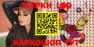 мдпв Гусиноозёрск