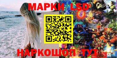 скорость Гусев
