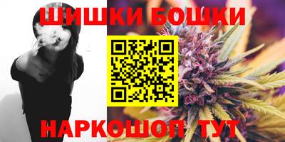 скорость Гусев