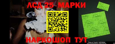скорость Гусев