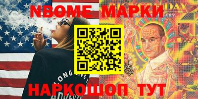 мдпв Гусиноозёрск