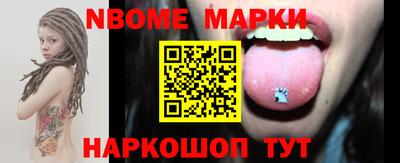мдпв Гусиноозёрск