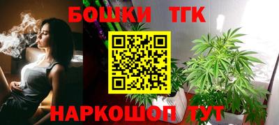 ALPHA-PVP Гусь-Хрустальный