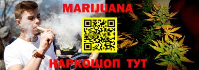 мдпв Гусиноозёрск