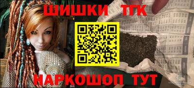 скорость Гусев