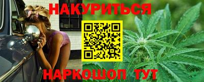 мдпв Гусиноозёрск