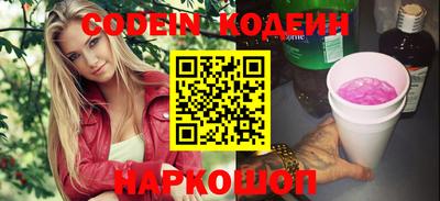 скорость Гусев