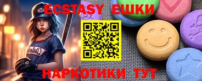 мдпв Гусиноозёрск