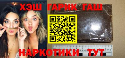мдпв Гусиноозёрск