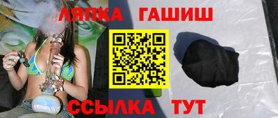 ALPHA-PVP Гусь-Хрустальный