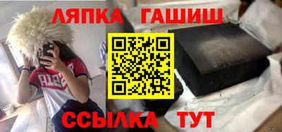 скорость Гусев
