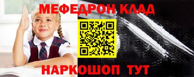 скорость Гусев